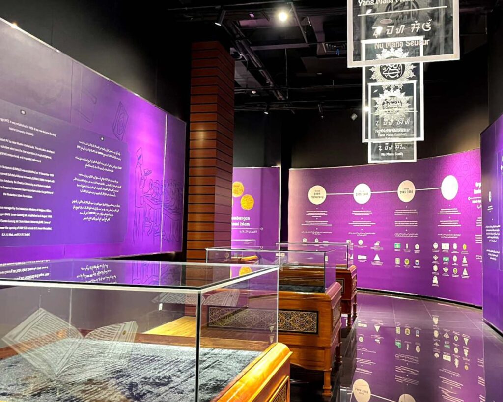 Zona sejarah Nabi Muhammad SAW di Galeri Rasulullah